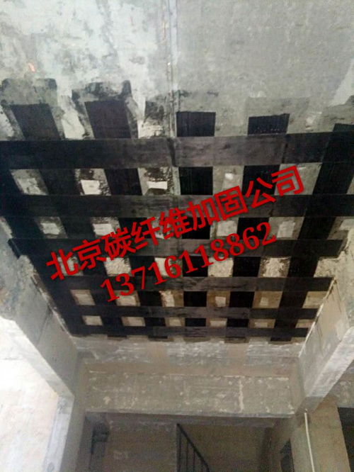 西堤頭專業(yè)承重墻拆除與加固全攻略 電子建設(shè)工程施工指南